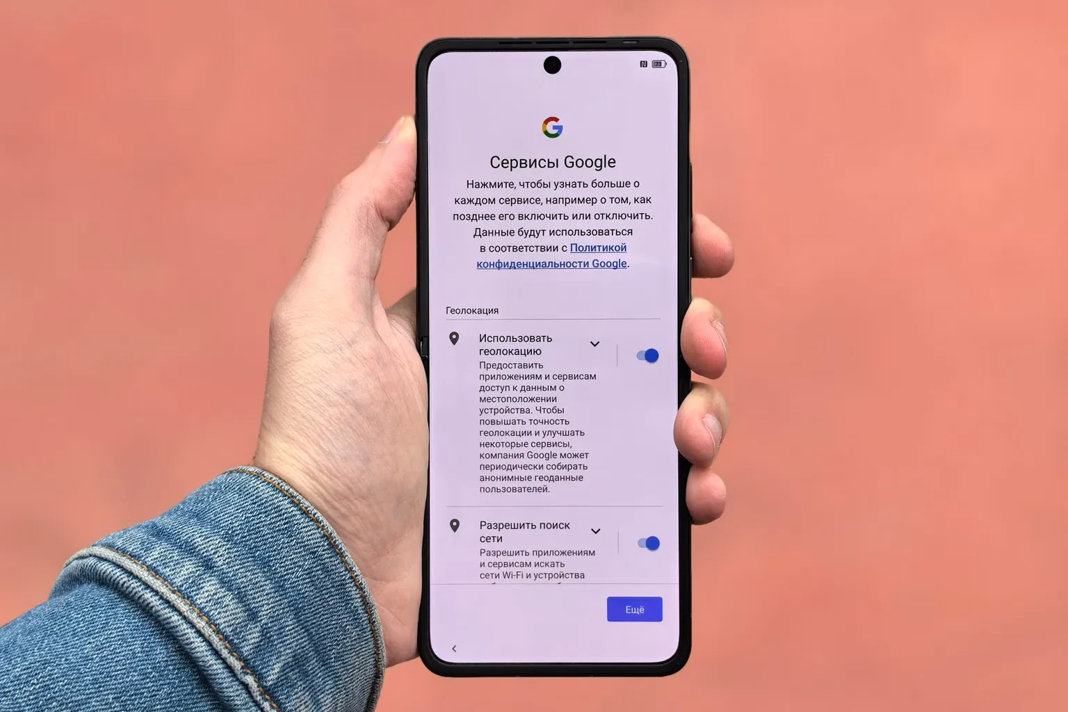 Menu mobile : l'impact d'une refonte sur l'ergonomie